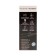 Multistailer Rowenta CF451LF0, 66 W, ceramic coating, D = 32 mm, up to 200 ° C, black