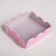 Cookie box, confectionery packaging with PVC lid, “March 8”, 10.5 x 10.5 x 3 cm