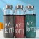A glass bottle in a rattan case, 400 ml, h = 20 cm, mix color