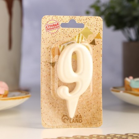 Candle for Cake "Oval" Number "9", large, pearl, 5.5 cm-1