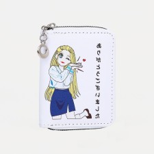 Children's wallet with lightning, white color