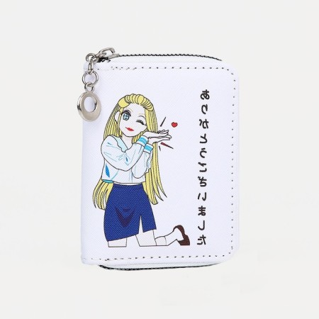 Children's wallet with lightning, white color