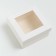 The box is folding, the lid is, with the window, white, 10 x 10 x 5 cm