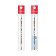 Gel rod 129 mm Erichkrause Walkers, node 0.5 mm, blue ink blue