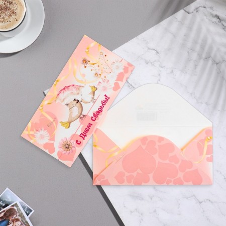 Money envelope "Happy Wedding Day!" glitter, birds, 16.5x8 cm