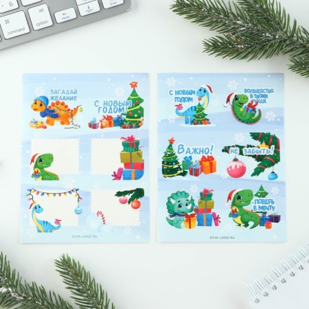 Gift New Year's set "Magic set": notebook, pencils, stickers and icon-5