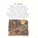 Album. I am learning to read syllables, words, sentences, stories