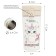 Thermal circle, 380 ml, style "be princess", retains heat up to 8 hours