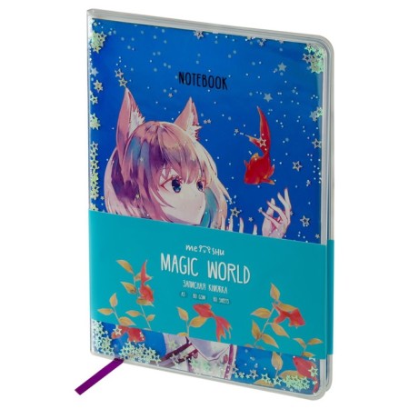 Note book A5 80 sheets in a line, light, leatherette, Meshu "Magic World", removable plastic cover, glitter, holography, offset block-5
