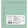 Diary Initiated A5 80 sheets "Harry Potter. A monstrous book about monsters.", Soft cover, square
