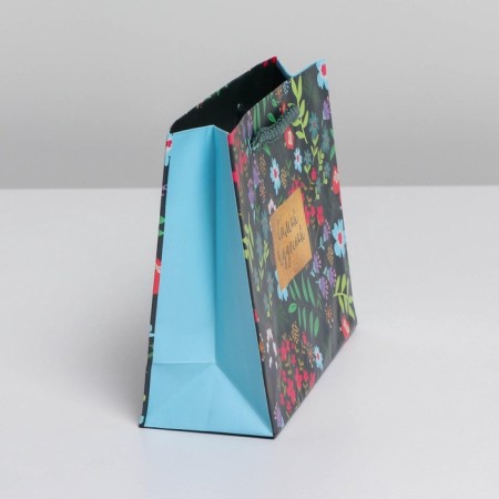 Gift package laminated, packaging, Present for You, S 15 x 12 x 5.5 cm-2
