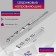 Ball guides tundra, with a closer 4510, l = 300 mm. H = 45 mm. 2 pcs