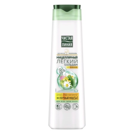 Micellar hair balm Pure line "5 herbs", 380 ml