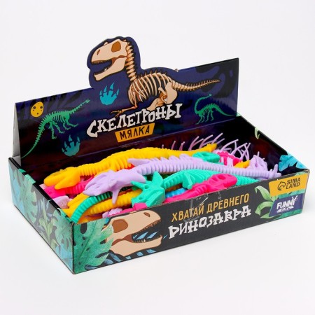 Anthistress Mick "Dinosaurus Skeleton", in showbox-6