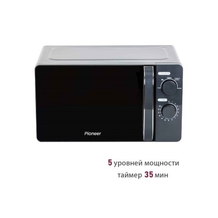 Pioneer MW204M microwave oven, 700 watts, 5 power levels, 20 l, black-1