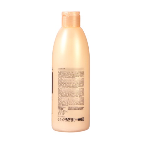 Concept hair restoration air conditioning, 300 ml-1