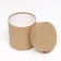 Set of boxes 3B1 "CRAFT ORTONOME", 18 x 18 cm - 14x 14cm