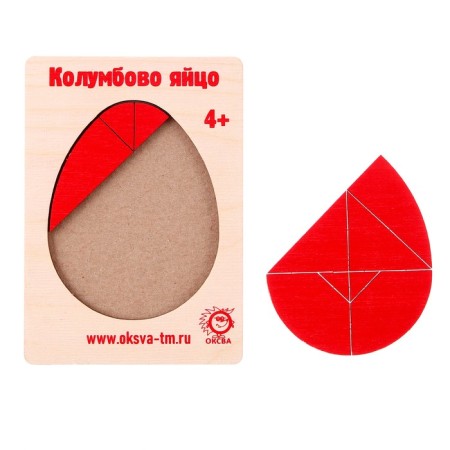Puzzle "Columbovo Egg" A6-2