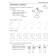 Mathematical prescriptions for children 4-5 years old. 2nd edition. Kolesnikova E.V.