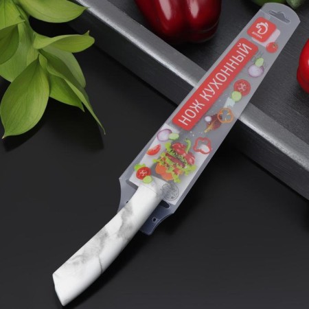 Knife of vegetable shares "marble", blade 9 cm, white color-3