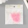 Leaves skeletoned for creativity "light pink" set 20 pcs h = 6-6.5 cm