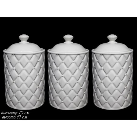 Set of lenardi cans, pcs