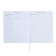 Universal diary for grade 1-11 "Put me for charging", integral cover, artificial leather, silkography, liesa, 80 g/m2