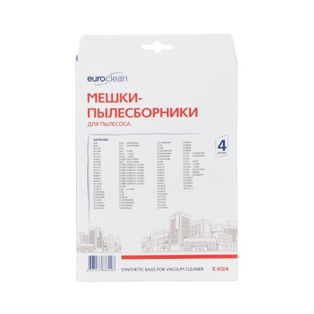 The Summer Summer Euroclean E-03/4 synthetic, multilayer, 4 pcs (Samsung VP-77)-2
