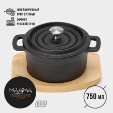 Cast iron pan with a Magma “Khotan” lid, 750 ml, 18.6 × 14 × 7 cm