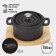 Cast iron pan with a Magma “Khotan” lid, 750 ml, 18.6 × 14 × 7 cm