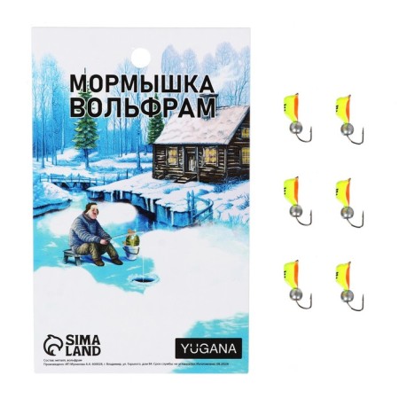 Mormyshka column lime, orange abdomen, black strip + ball silver gas 1.4 g