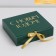 Happy New Year folding box, embossing, green, 20 x 18 x 5 cm, new year