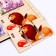 Puzzle Cattle Pictures "Animals of Africa"