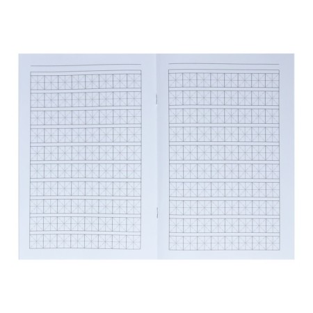 Dictionary for recording foreign words 24 sheets "Ramen", covered cardboard, matte lamination, block 65 g/m2-2