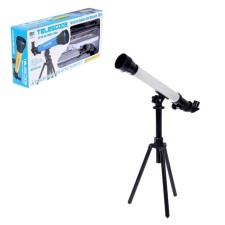 Telescope Children's 