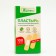 Medical bactericidal patch on a polymer basis, 72 x 25 mm, 100 pcs. UP.