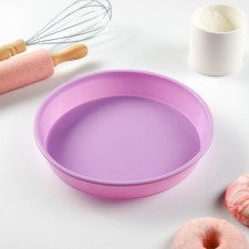 Baking uniform 