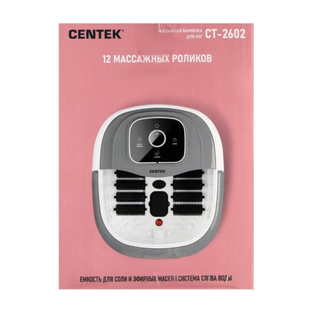 Foot Massage baths Centek CT-2602, 325 W, 3 modes, IR heating, 12 rollers, gray-7