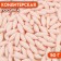 Confectionery sprinkling "rice pink", 50 g