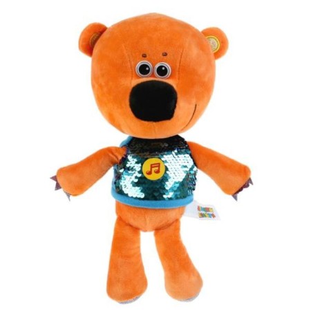Soft toy "Mi-Mi-Mimka. Kesha ", 20 cm in a T -shirt with sequins, chip