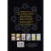 Tarot Wate. Big classic deck and detailed interpretation of each card. Vels Martin