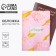Cover for passport "Pink peonies"