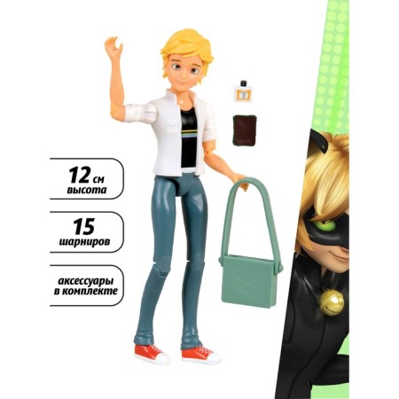Mini-doll Miraculous "Edrian", 12 cm-1
