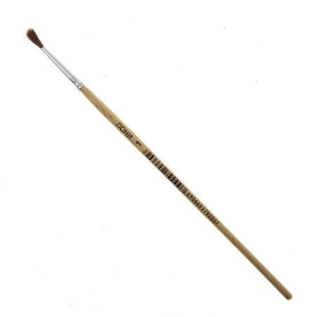Ponya Brush No. 1, Round-2