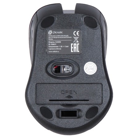 Mouse call 545MW Black/Red optical (1600DPI) wireless USB for laptop (4but)-3