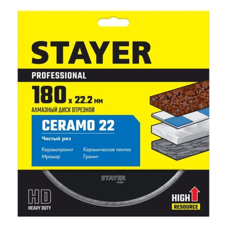 Diamond disk Stayer 3664-180_z02, continuous, d = 22.2 mm, 180 mm-1