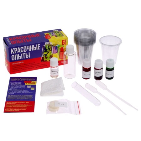 Set for experiments "Colorful experiments", 6 experiments-1