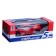 The radio -controlled "coupe" machine works on the battery, the color of the red