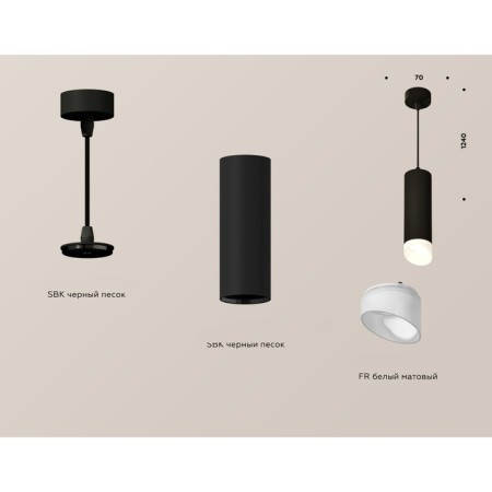 AMBRELLA LIGHT, TECHNO, XP7456005, GU5.3, Black Black Sand Color.-1