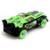 The machine "Racing", light and sound effects, works from batteries, green color